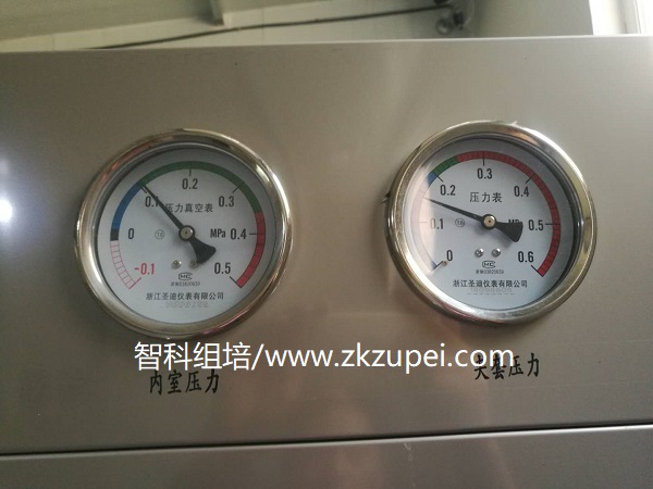 微信图片_2018060813375401.jpg 微信图片_2018060813375401.jpg