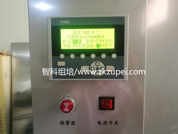 微信图片_2018060813384301.jpg 微信图片_2018060813384301.jpg